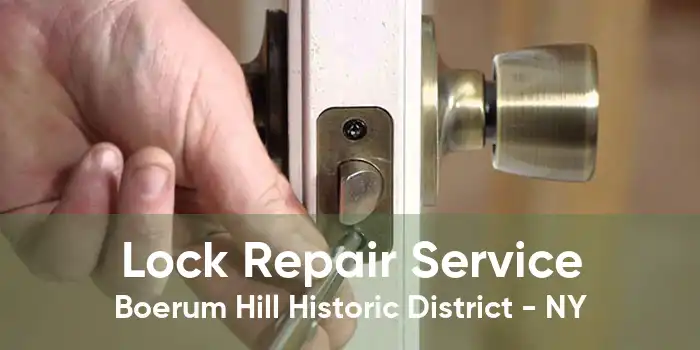 Lock Repair Service Boerum Hill Historic District - NY